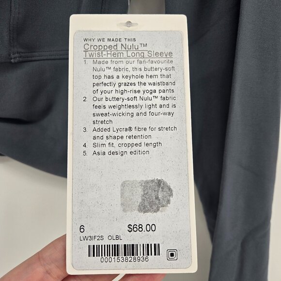NWT Lululemon Cropped Nulu Twist-Hem Long-Sleeve Shirt - 6 Oil Blue - Picture 4 of 6